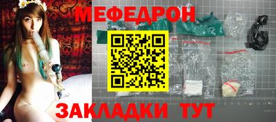 гидропоника Конаково