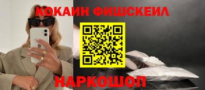 гидропоника Конаково