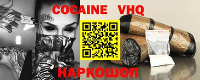 гидропоника Конаково
