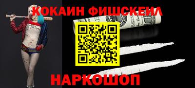 скорость mdpv Коммунар