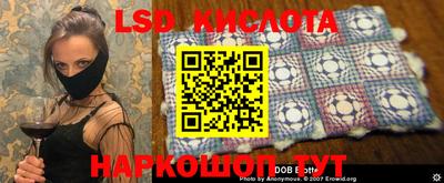 гидропоника Конаково