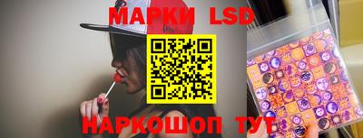 гидропоника Конаково