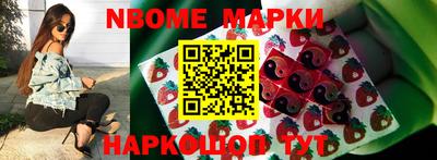 гидропоника Конаково
