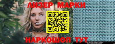 гидропоника Конаково
