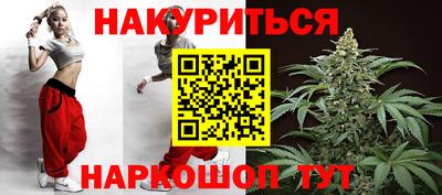 гидропоника Конаково