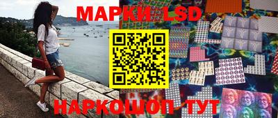 скорость mdpv Коммунар