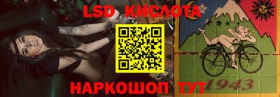 скорость mdpv Коммунар