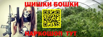 меф VHQ Комсомольск-на-Амуре