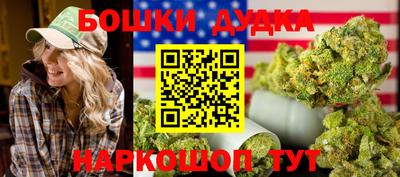 скорость mdpv Коммунар