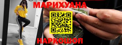 гидропоника Конаково