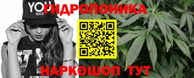 меф VHQ Комсомольск-на-Амуре