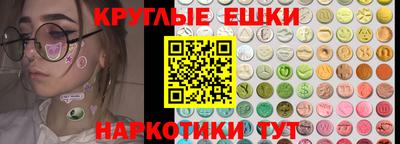 скорость mdpv Коммунар