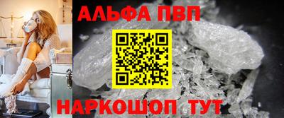 скорость mdpv Коммунар