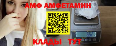 гидропоника Конаково