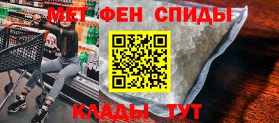 гидропоника Конаково