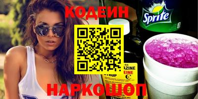 скорость mdpv Коммунар