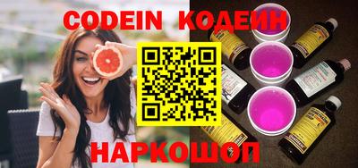 гидропоника Конаково