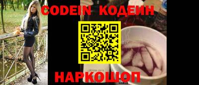 скорость mdpv Коммунар