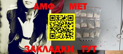 скорость mdpv Коммунар