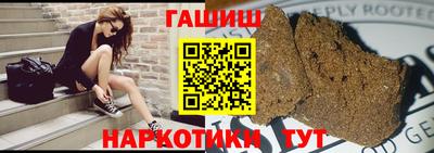 меф VHQ Комсомольск-на-Амуре