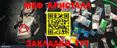 скорость mdpv Коммунар