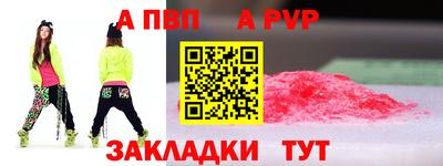 гидропоника Конаково