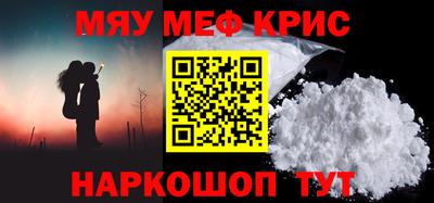 гидропоника Конаково